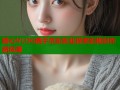 糖心VLOG携手京东影业探索影视创作新风潮