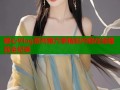 糖心Vlog系列第六季精彩内容在线播放全纪录