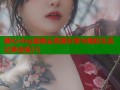 糖心vlog蓝奏云资源分享与精彩生活记录全集(1)