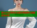 糖心vlog系列女主的日常故事与温暖时光分享
